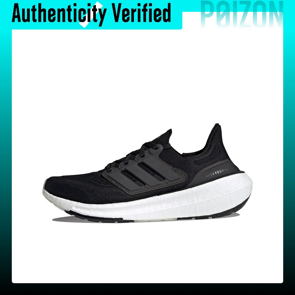 Adidas Shoes Ultraboost Light - Adidas Ultraboost: zapatillas de running ligeras,
