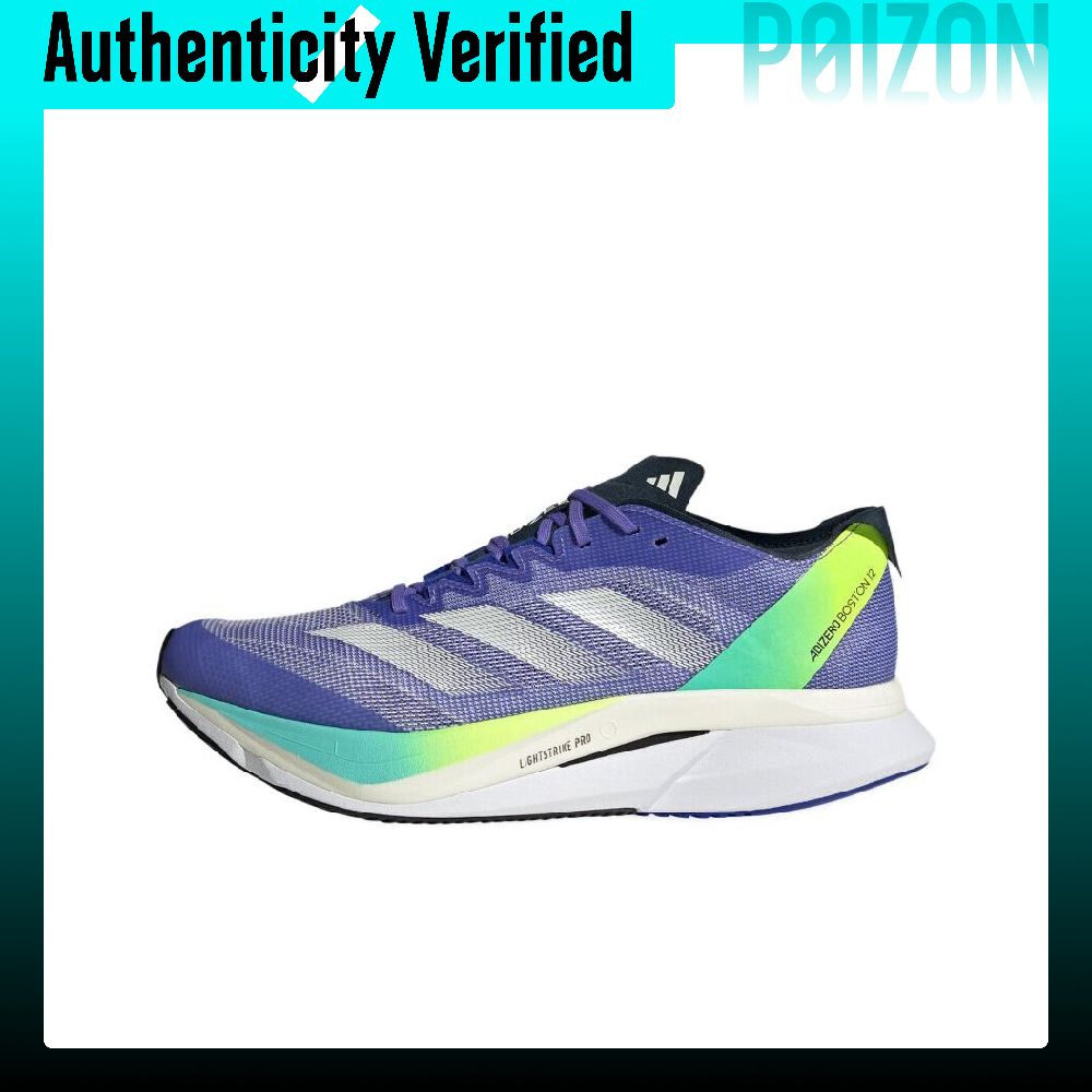 Adidas Shoes Adizero Boston 12 - Adidas Adizero Boston 12, Zapatillas de