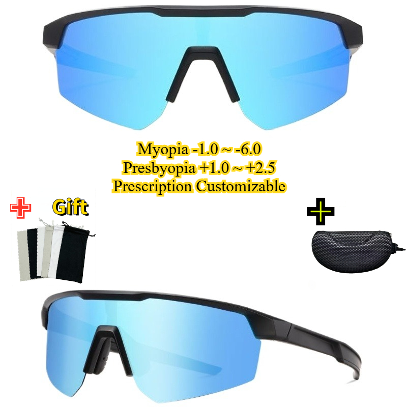 Actualice su visión: gafas de  - Outdoor Sports Adventure reseña y precio